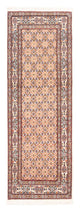 Moud Tæppe 200x80cm - Persisk tæppe