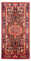 Persisk tæppe - Nomadisk - 280 x 150 cm - mørkeblå