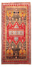 Persisk tæppe - Nomadisk - 310 x 158 cm - rød