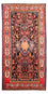 Persisk tæppe - Nomadisk - 287 x 155 cm - mørkeblå
