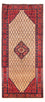Løber Persisk tæppe - Nomadisk - 305 x 145 cm - beige