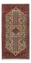 Persisk tæppe - Nomadisk - 150 x 67 cm - creme