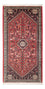 Persisk tæppe - Nomadisk - 153 x 72 cm - rød