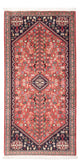 Abadeh Tæppe 150x72cm - Persisk tæppe