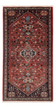 Abadeh Tæppe 147x75cm - Persisk tæppe