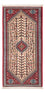 Persisk tæppe - Nomadisk - 147 x 63 cm - creme