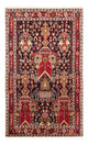 Afshar Sirjan Tæppe 155x100cm - Persisk tæppe