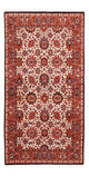 Bidjar - Bukan Tæppe 183x104cm - Persisk tæppe