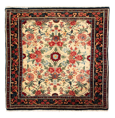 Bidjar - Bukan Tæppe 70x70cm - Persisk tæppe