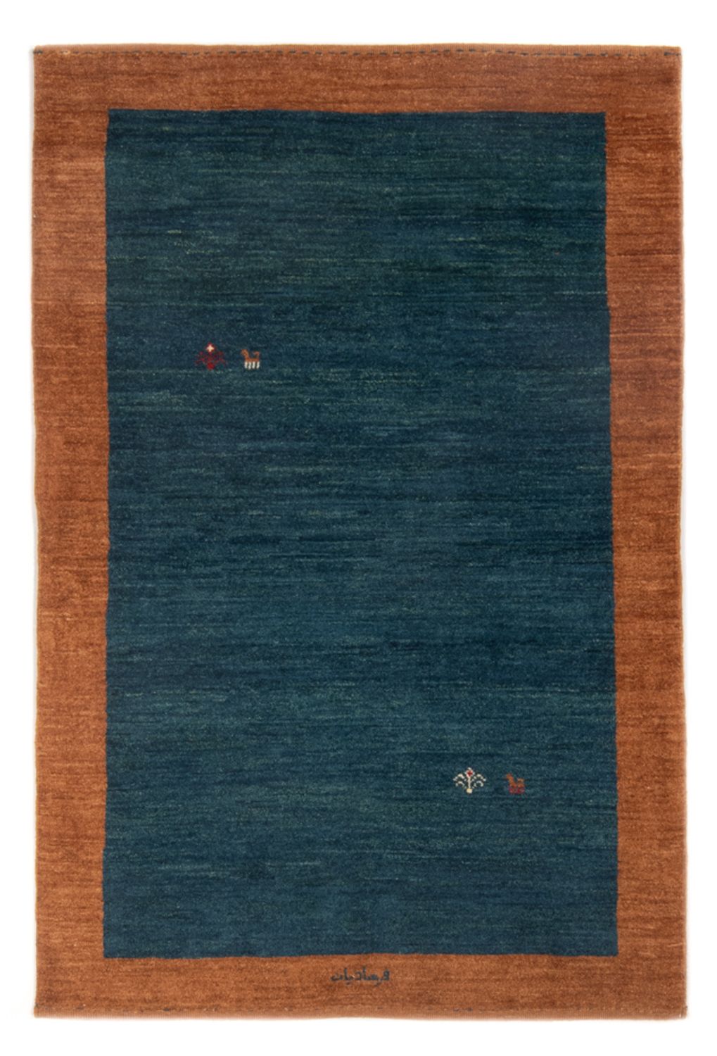 Gabbeh-tæppe - Persisk - 162 x 100 cm - flerfarvet
