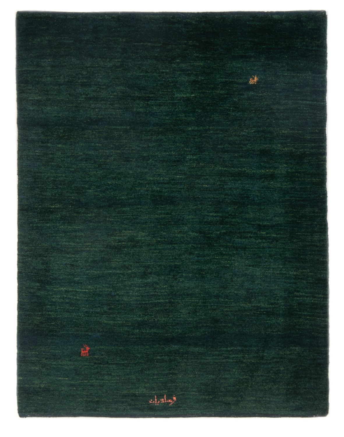 Gabbeh-tæppe - Persisk - 157 x 109 cm - mørkegrøn