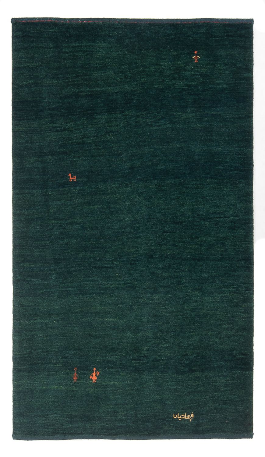 Gabbeh-tæppe - Persisk - 178 x 115 cm - mørkegrøn