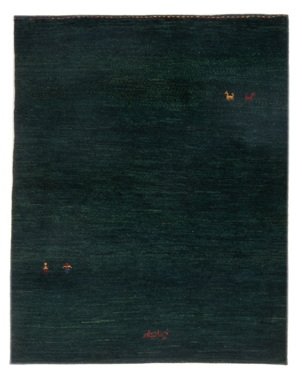 Gabbeh-tæppe - Persisk - 148 x 104 cm - mørkegrøn