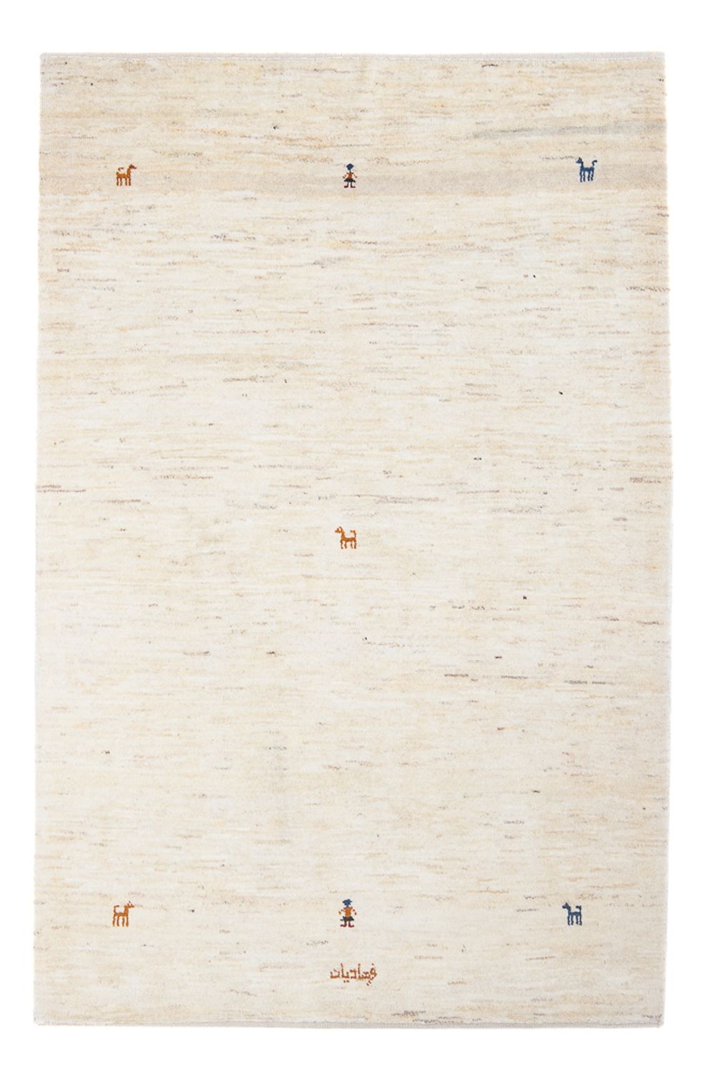 Gabbeh-tæppe - Persisk - 176 x 120 cm - beige