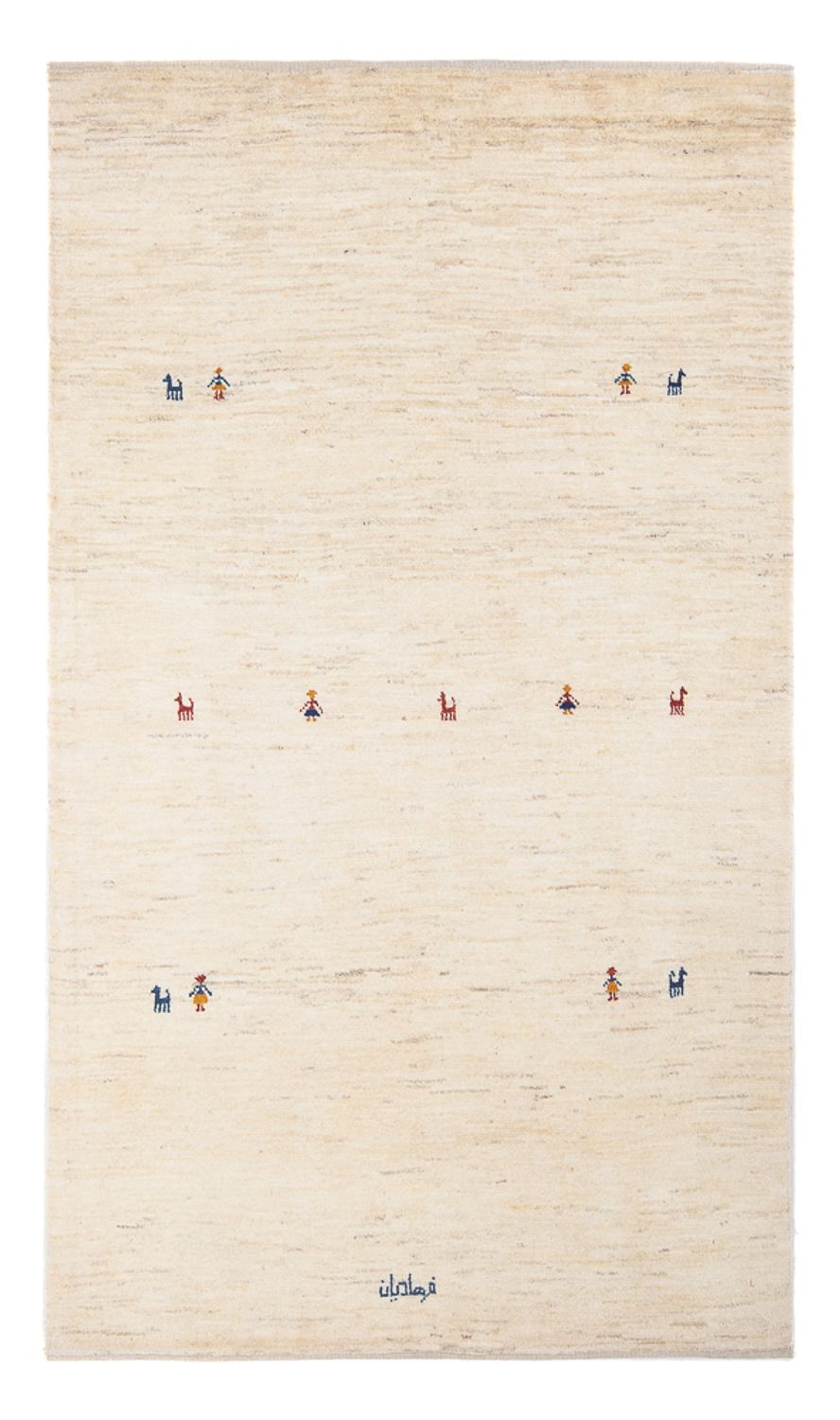 Gabbeh-tæppe - Persisk - 184 x 112 cm - beige