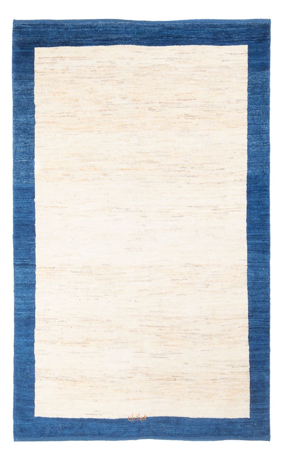 Gabbeh-tæppe - Persisk - 184 x 118 cm - flerfarvet