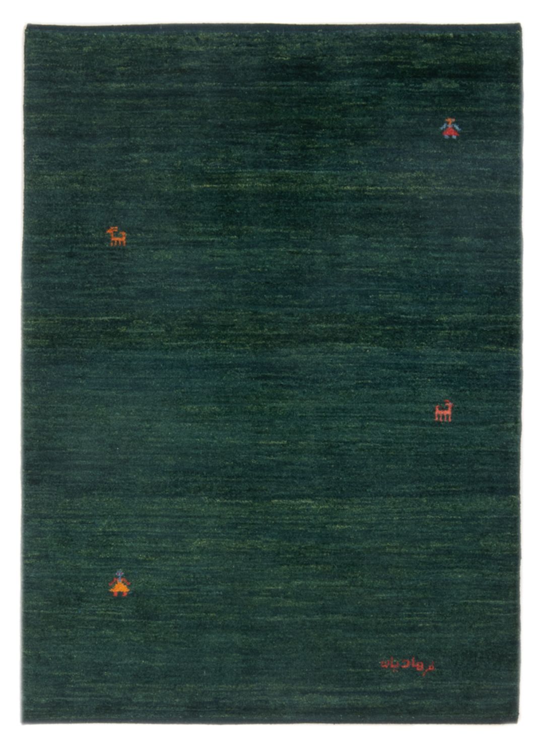 Gabbeh-tæppe - Persisk - 146 x 98 cm - mørkegrøn
