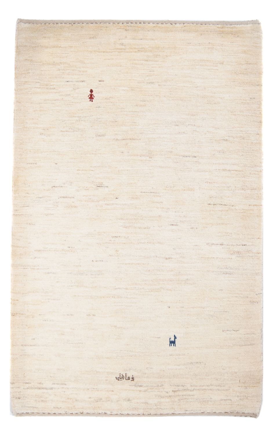 Gabbeh-tæppe - Persisk - 162 x 111 cm - beige