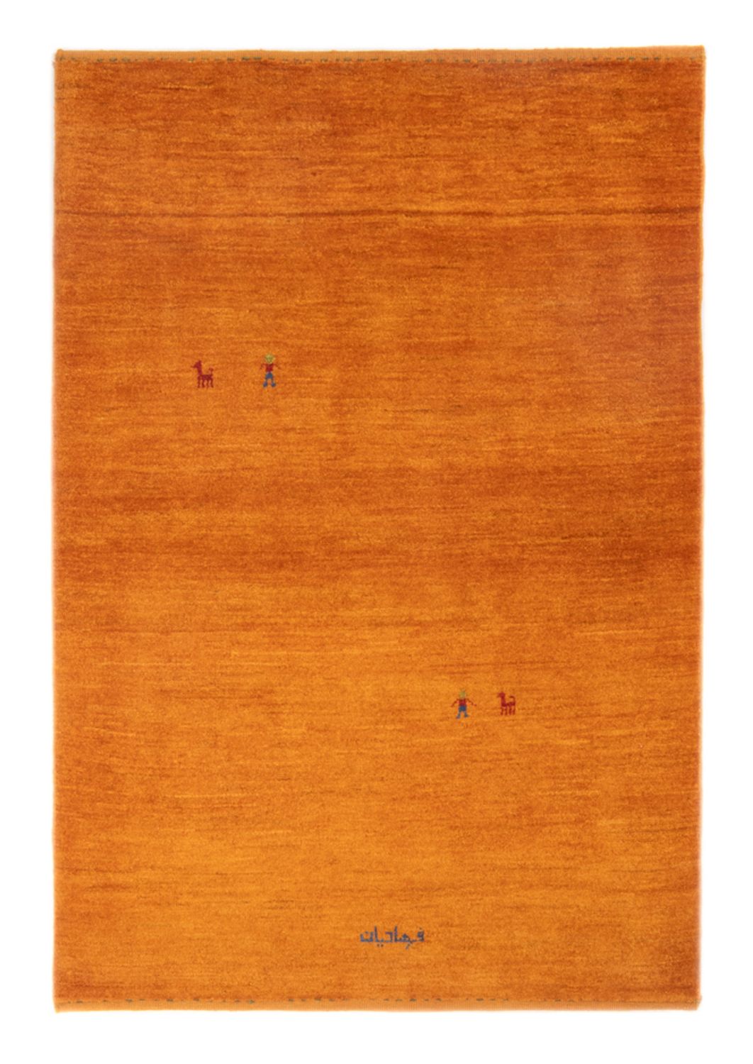 Gabbeh-tæppe - Persisk - 154 x 100 cm - terrakotta