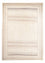 Gabbeh-tæppe - Persisk - 303 x 215 cm - lys beige