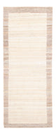 Persisk Gabbeh Tæppe 203x82cm - Perserteppich Wollteppich