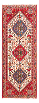 Qashqai Tæppe 208x80cm - Persisk tæppe