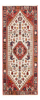 Qashqai Tæppe 200x80cm - Persisk tæppe