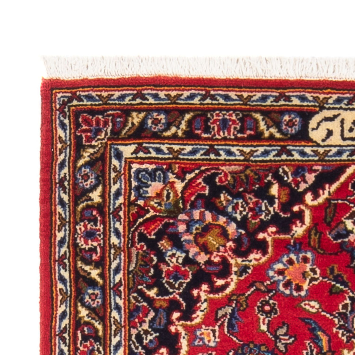 Kashan Tæppe 67x127cm - Persisk tæppe