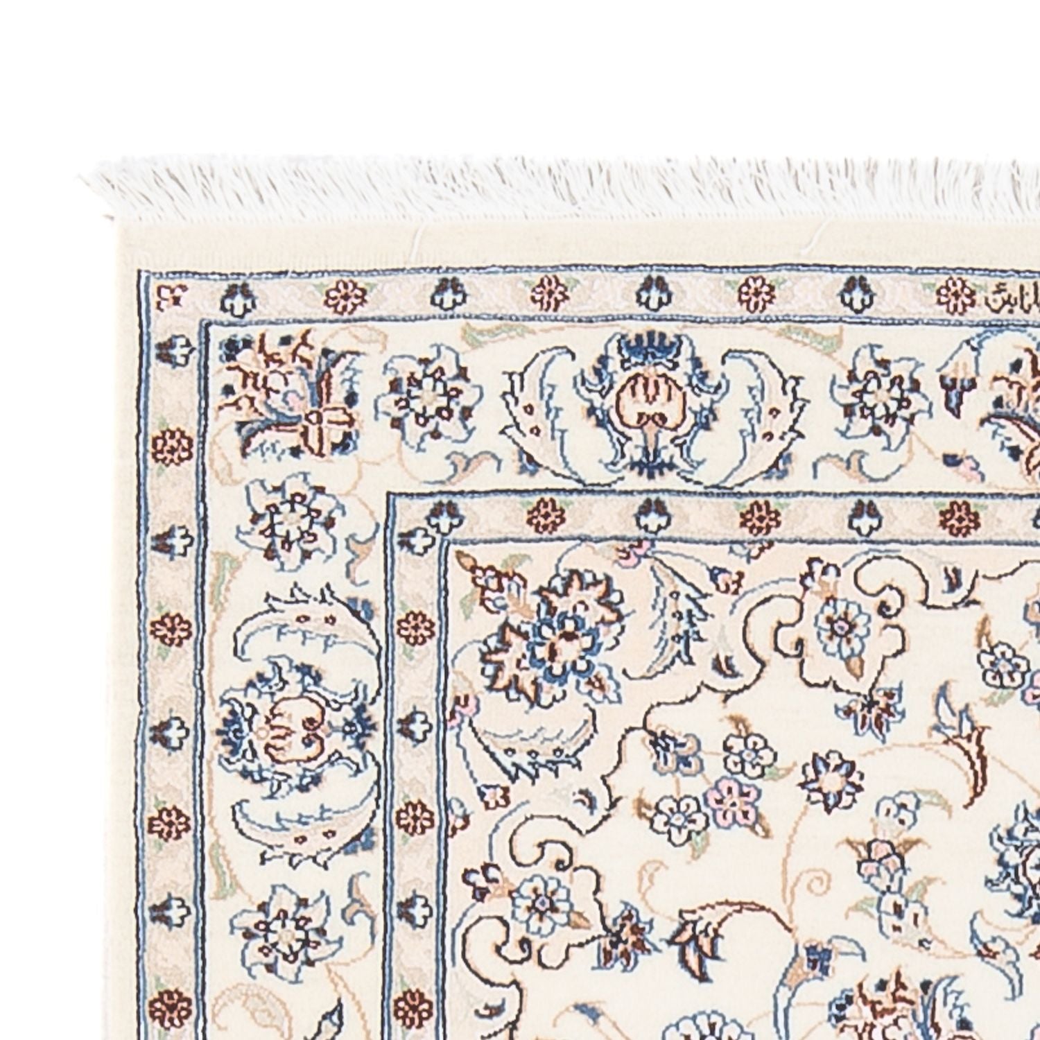 Persisk tæppe - Nain - Premium - 128 x 82 cm - creme