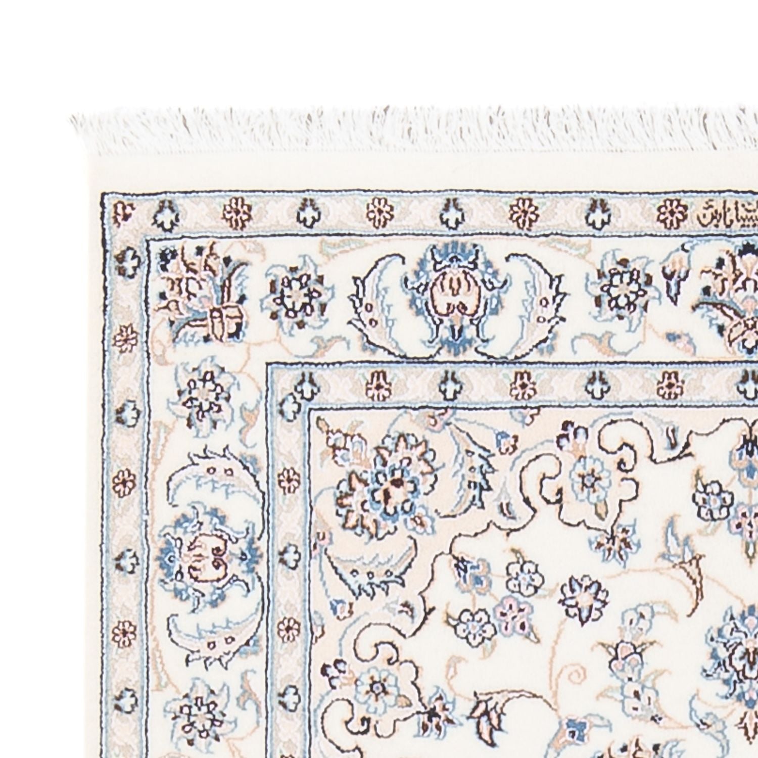 Persisk tæppe - Nain - Premium - 132 x 81 cm - creme