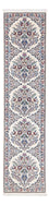 Løber Persisk tæppe - Nain - Premium - 194 x 48 cm - creme