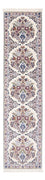 Løber Persisk tæppe - Nain - Premium - 196 x 52 cm - creme