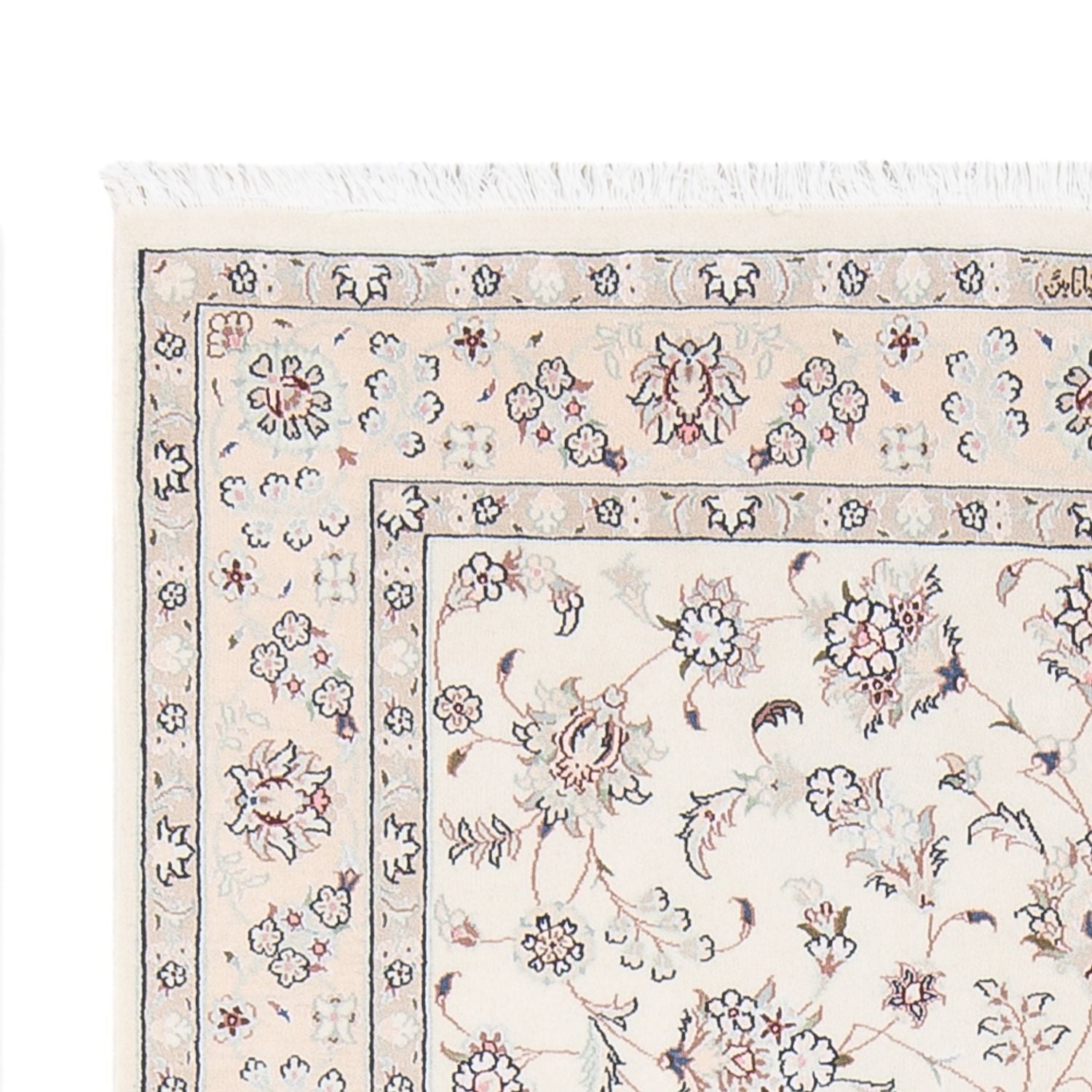 Persisk tæppe - Nain - Premium - 164 x 110 cm - creme