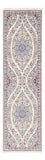 Løber Persisk tæppe - Nain - Premium - 156 x 48 cm - creme