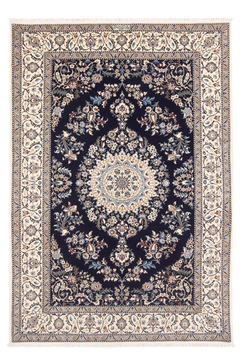 Persisk tæppe - Nain - Premium - 205 x 135 cm - mørkeblå