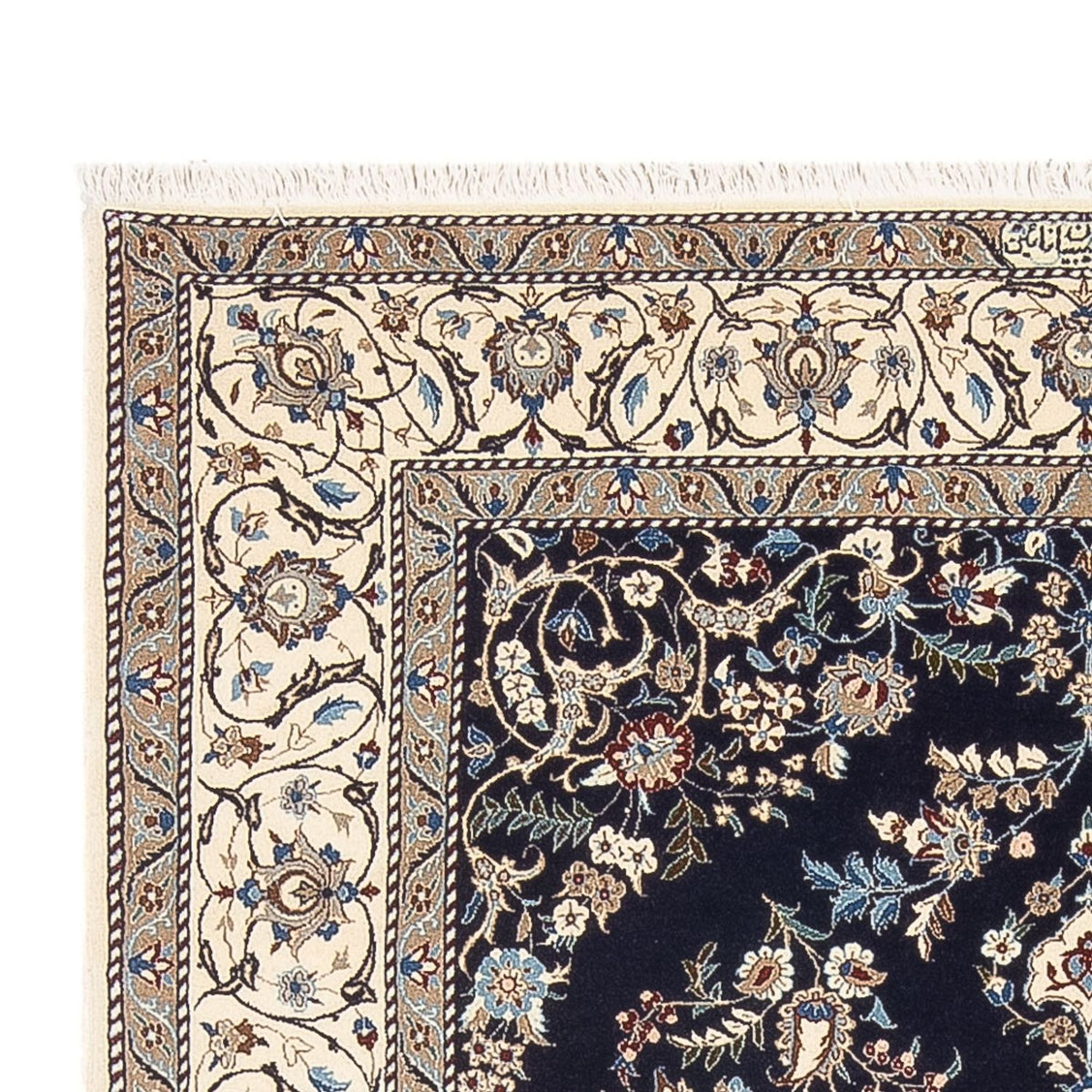 Persisk tæppe - Nain - Premium - 205 x 135 cm - mørkeblå