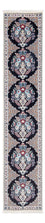 Løber Persisk tæppe - Nain - Premium - 227 x 48 cm - mørkeblå