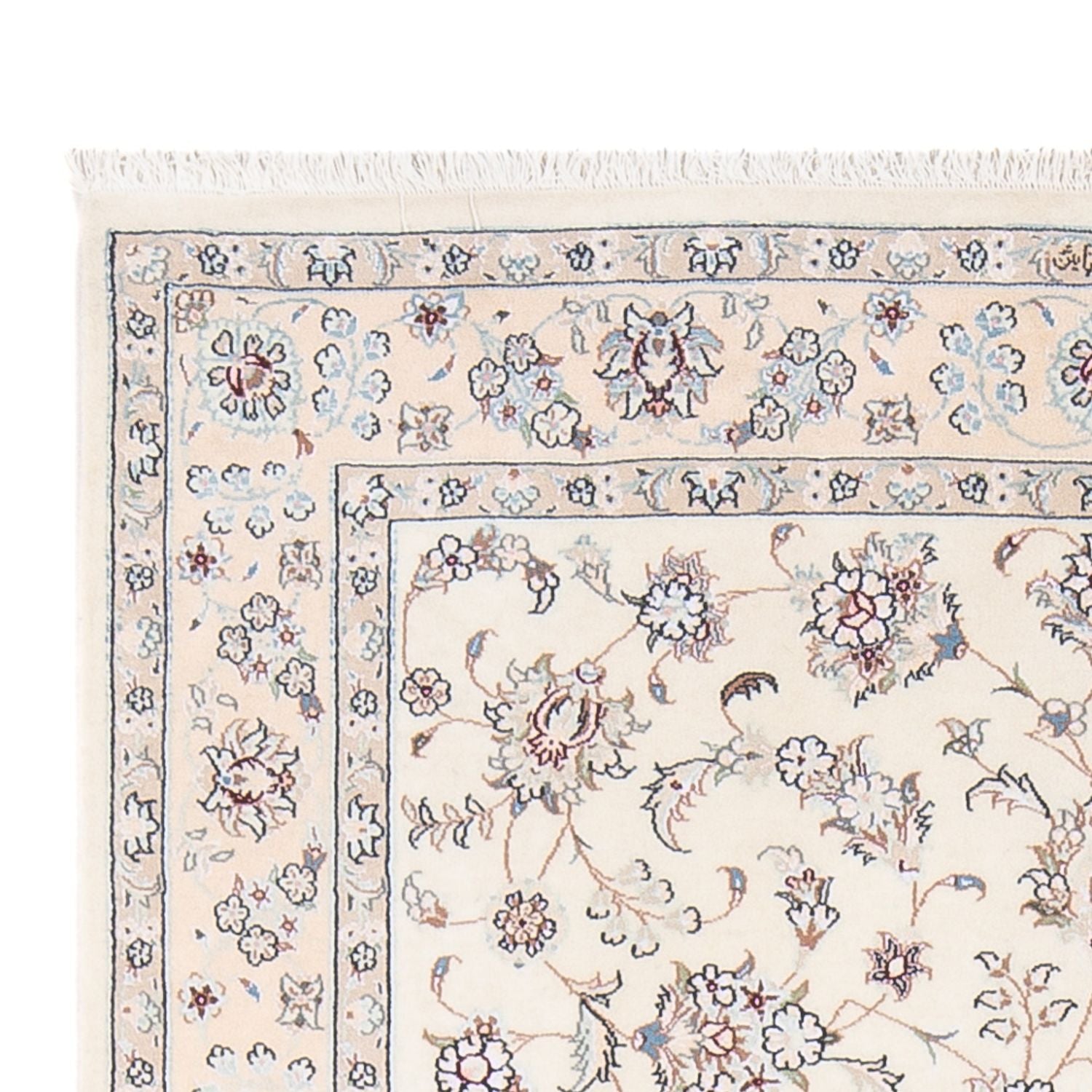 Persisk tæppe - Nain - Premium - 156 x 109 cm - creme