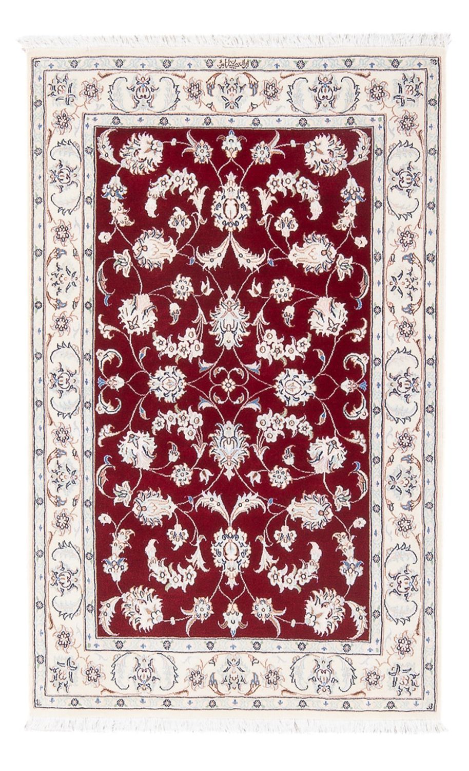 Persisk tæppe - Nain - Premium - 125 x 83 cm - rød