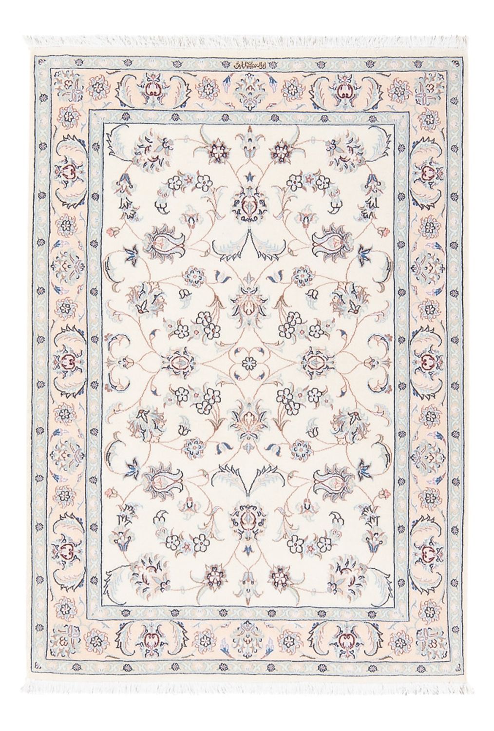 Persisk tæppe - Nain - Premium - 121 x 82 cm - creme