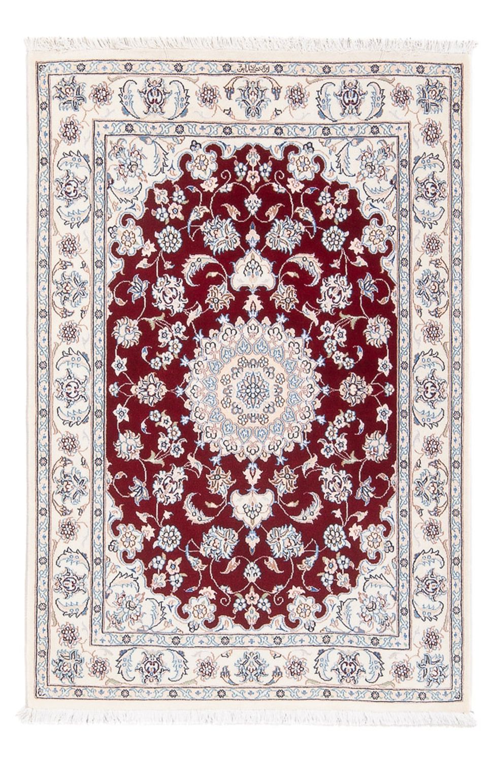 Persisk tæppe - Nain - Premium - 120 x 80 cm - rød