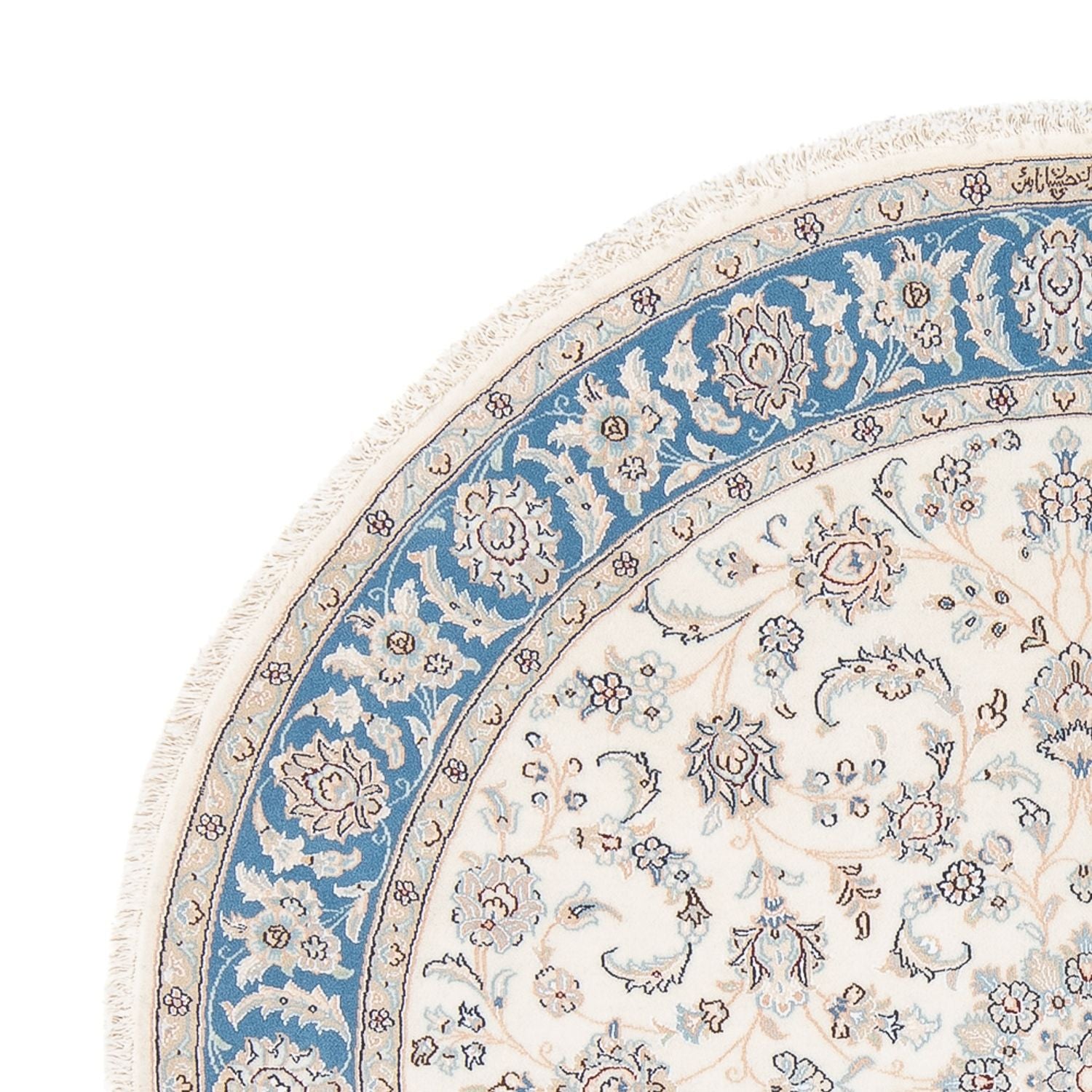 Persisk tæppe - Nain - Premium rundt  - 150 x 150 cm - creme