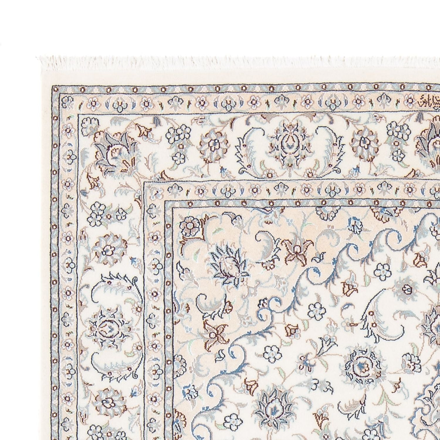 Persisk tæppe - Nain - Premium - 204 x 150 cm - creme