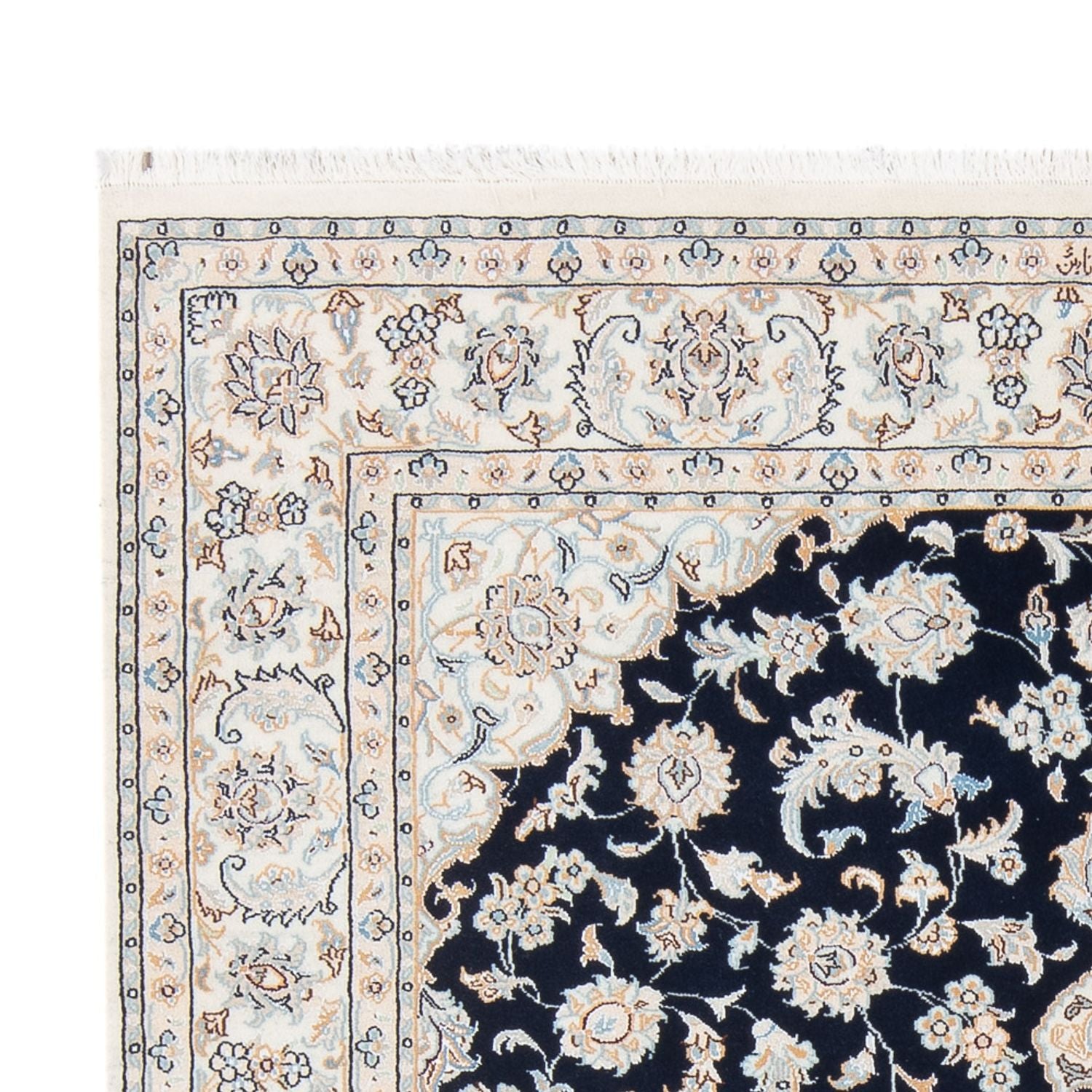 Persisk tæppe - Nain - Premium - 205 x 148 cm - mørkeblå