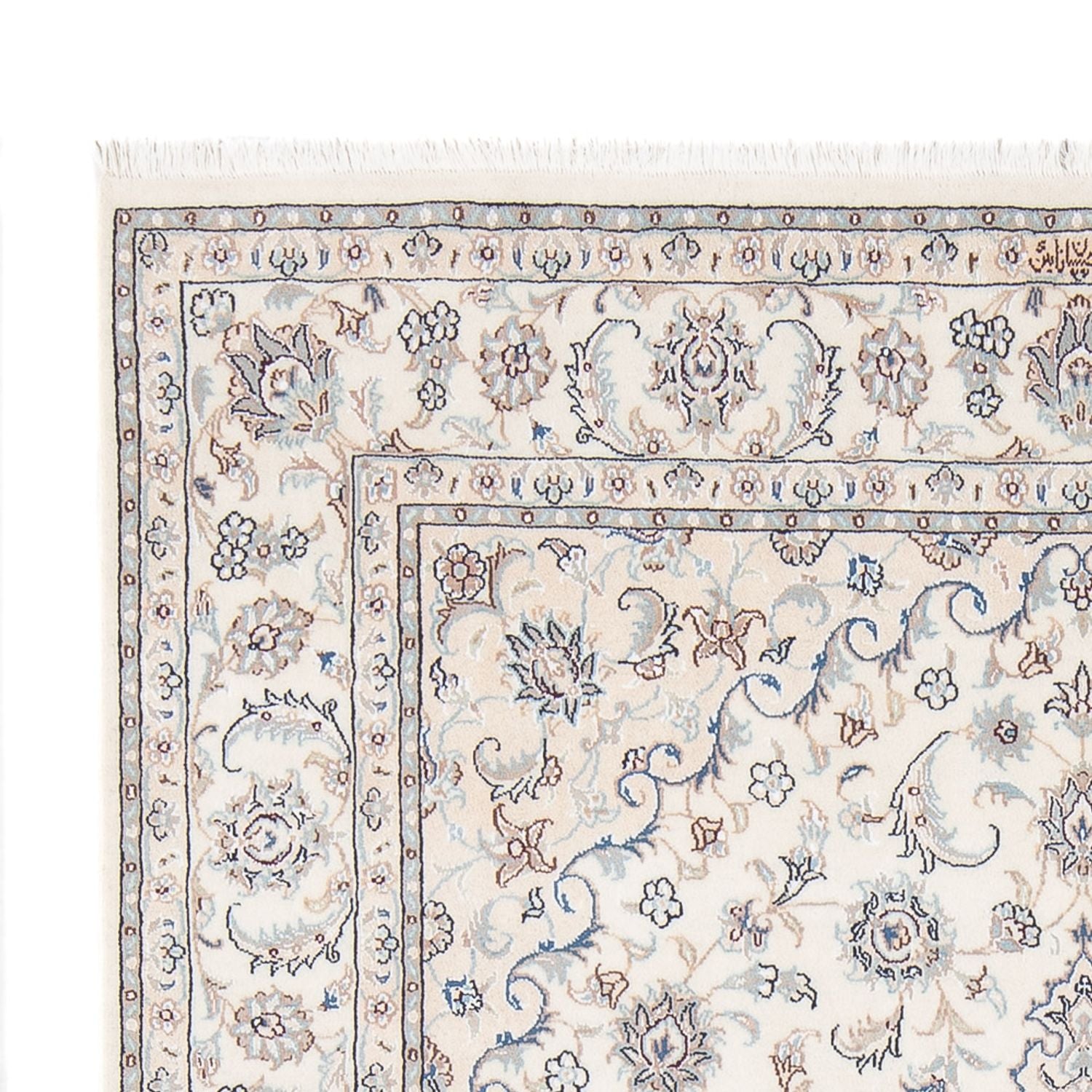 Persisk tæppe - Nain - Premium - 206 x 150 cm - creme