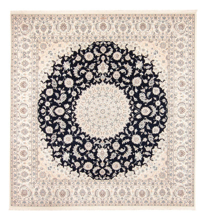 Nain Tæppe 247x267cm - Persisk tæppe
