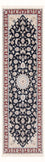 Løber Persisk tæppe - Nain - Premium - 250 x 78 cm - mørkeblå