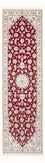 Løber Persisk tæppe - Nain - Premium - 248 x 80 cm - rød