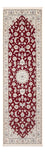 Løber Persisk tæppe - Nain - Premium - 248 x 82 cm - rød