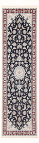 Nain - 6 la Tæppe 250x80cm - Persisk tæppe